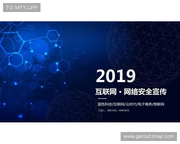 开云体育备用账号密码忘记找回流程详细指导确保账号安全无忧 开云体育备用账号密码忘记找回流程详细指导确保账号安全无忧