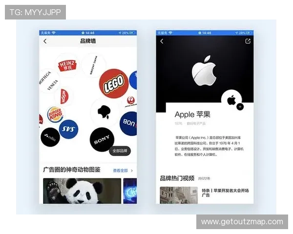 开云网页版登入界面优化提升用户体验的实用技巧 开云网页版登入界面优化提升用户体验的实用技巧
