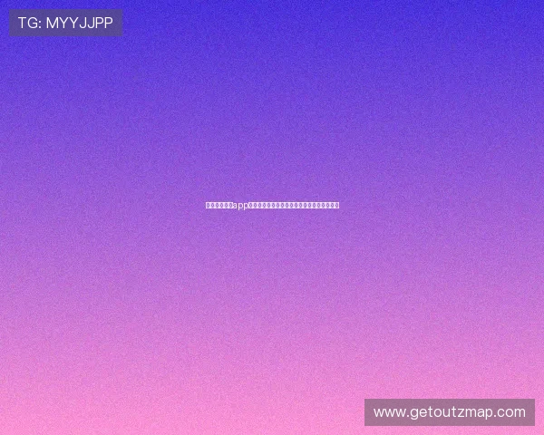 最新开云棋牌app安装方法及注意事项，确保游戏顺利运行体验