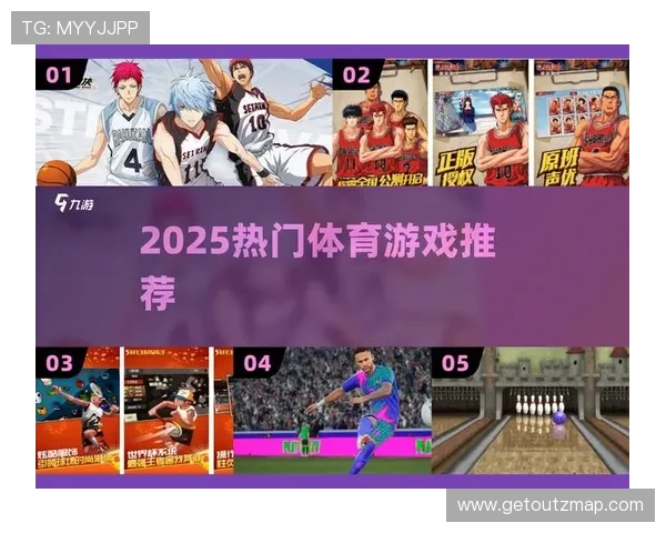 爱游戏体育平台官网提供最新体育赛事直播和专业赛事分析,满足广大体育迷的观看需求 爱游戏体育平台官网提供最新体育赛事直播和专业赛事分析,满足广大体育迷的观看需求