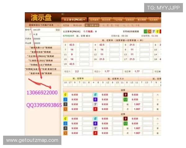 开云下载滚球盘官方客户端，全面支持多种体育赛事实时投注操作指南
