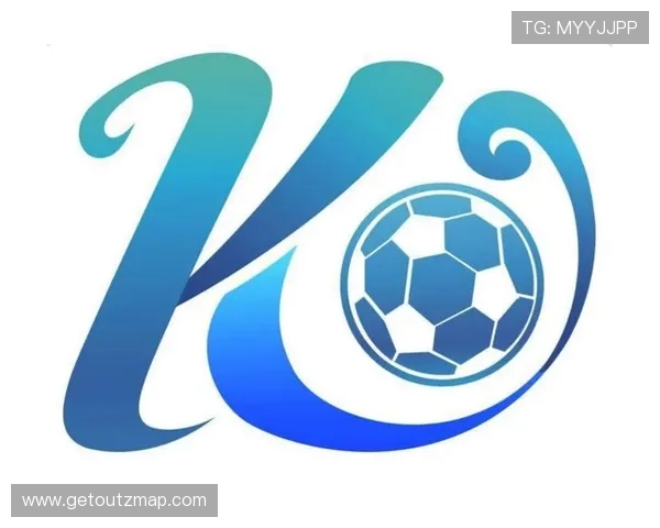 开云体育平台介绍：如何利用平台优惠活动提升投注体验与赢利机会