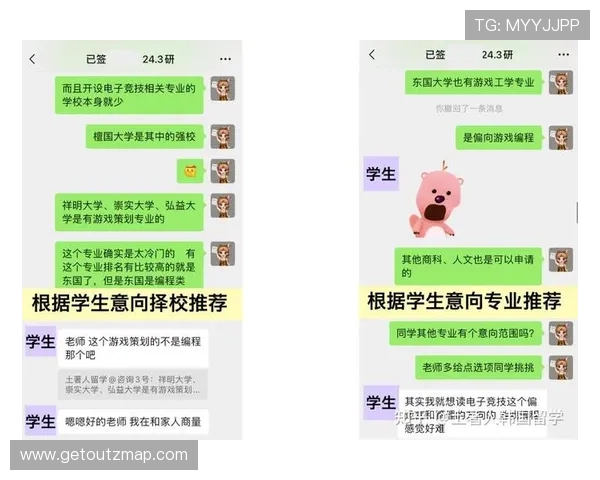 开云电子游戏赢钱的经验分享：从失败中总结教训实现持续盈利