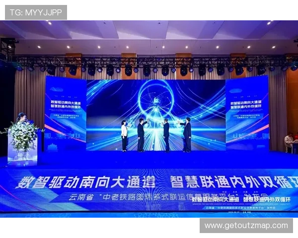 开运平台入口多平台兼容，支持手机、平板和电脑多设备访问