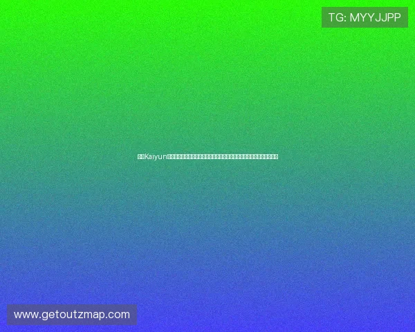 开云Kaiyun真人视讯技术领先，高清画质与流畅操作带来极致的视觉盛宴与游戏体验