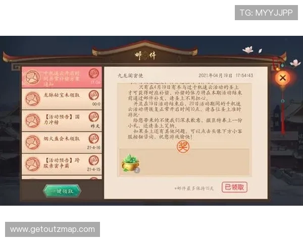 开云九游娱乐登录下载遇到常见问题怎么办？全面解决方案与技术支持指南