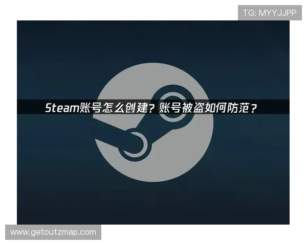开云体育官方网站登陆安全登录技巧提升账号安全等级防止账号被盗 开云体育官方网站登陆安全登录技巧提升账号安全等级防止账号被盗