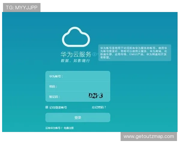 开云完美体育电脑版官网详细介绍平台功能与操作指南,助力用户轻松畅享体育赛事体验 开云完美体育电脑版官网详细介绍平台功能与操作指南,助力用户轻松畅享体育赛事体验
