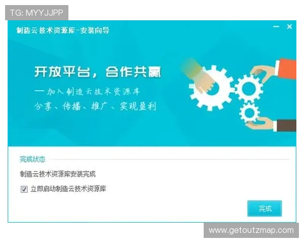 云开app官方登录入口网址2026最新官方入口地址,确保用户顺利访问云开app官方平台 云开app官方登录入口网址2026最新官方入口地址,确保用户顺利访问云开app官方平台