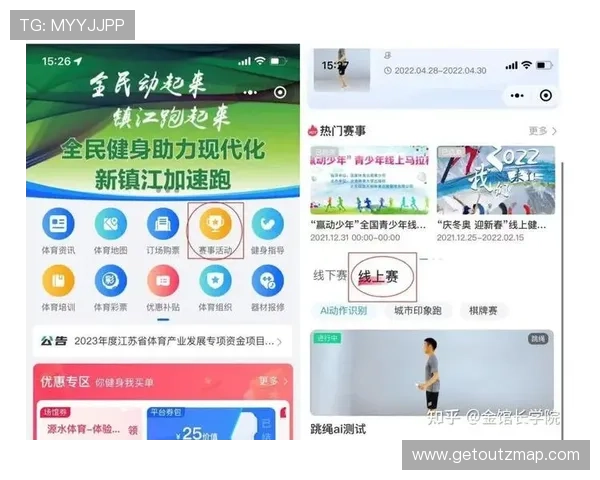 云开体育电脑版直播画质调节技巧让您享受高清流畅的体育赛事直播 云开体育电脑版直播画质调节技巧让您享受高清流畅的体育赛事直播