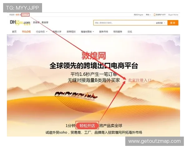 云开集团地址及交通指南，助力用户轻松找到公司，提升合作效率