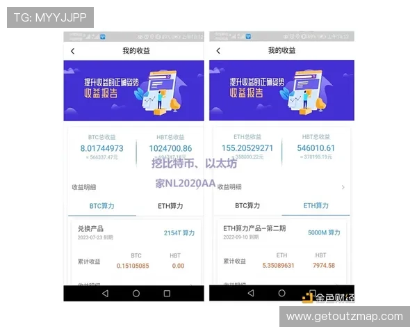 开云乐鱼体育多元化体育娱乐选择满足不同用户的观看和投注需求实现多样化体验 开云乐鱼体育多元化体育娱乐选择满足不同用户的观看和投注需求实现多样化体验