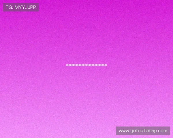 世界杯厄瓜多尔对德国比赛门票销售时间及购票流程全方位解读