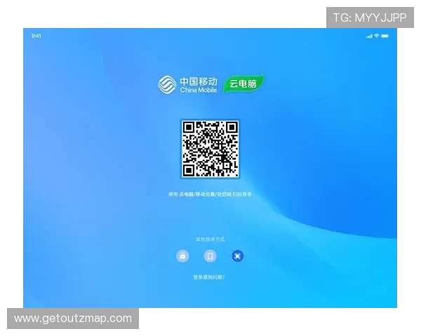 开云客户端账号注册与登录流程详细步骤指导帮助新手快速开启游戏之旅 开云客户端账号注册与登录流程详细步骤指导帮助新手快速开启游戏之旅