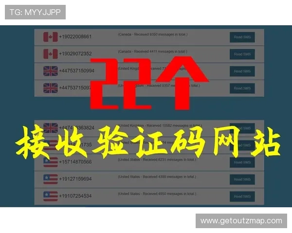 开云手机登录验证码无法接收的常见原因及快速恢复登录的方法 开云手机登录验证码无法接收的常见原因及快速恢复登录的方法