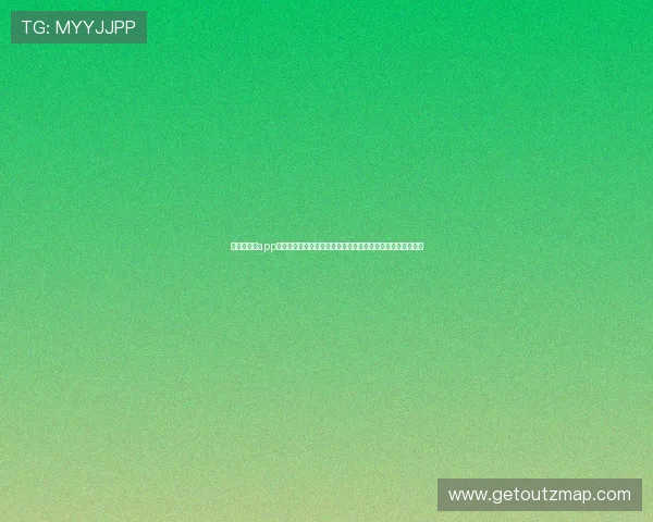 开云云体育app官方入口为足球迷提供丰富的世界杯专题报道与深度分析内容 开云云体育app官方入口为足球迷提供丰富的世界杯专题报道与深度分析内容